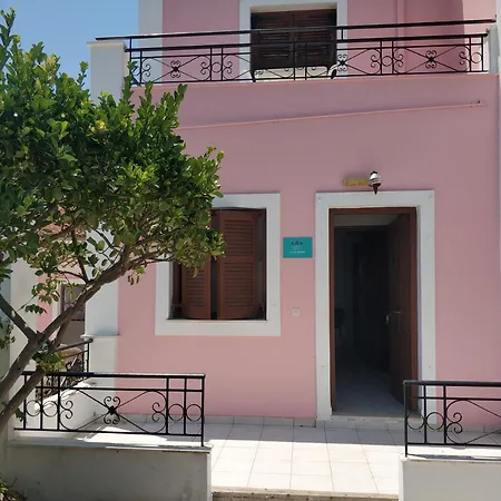 Litus Amoris 2 Holiday home Sidari (Corfu)