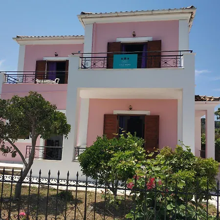 Casa vacanze Litus Amoris 2 *