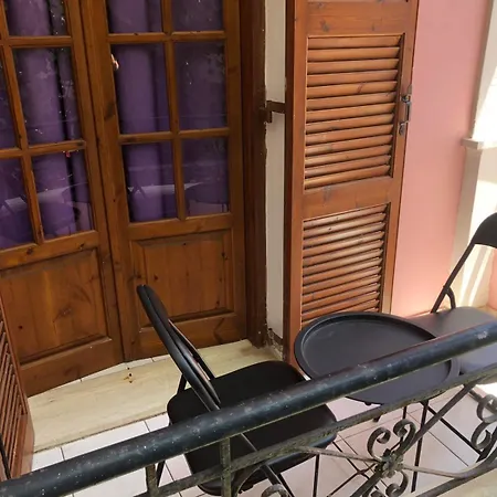 Litus Amoris 2 Tatil Evi *