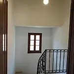 Litus Amoris 2 Сasa de vacaciones Sidárion